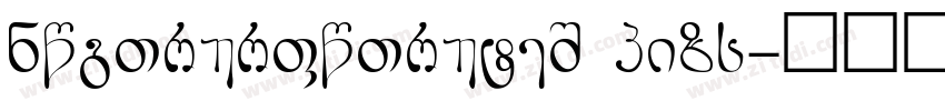 YOUSHEhaoshenti GBpc字体转换
